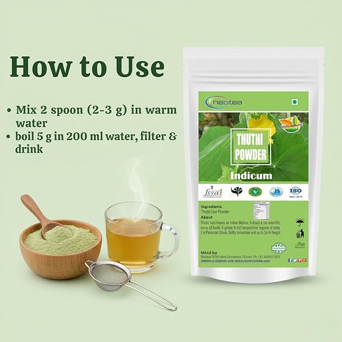 neotea Abutilon Indicum Powder | Indian Abutilon | Indian Mallow | Thuthi Ilai | Atibala Powder - 300 GM (10.58 OZ) | 100% Organic Herbal Supplement for Health &amp Wellness
