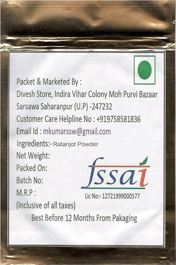 SENTA Ratanjot Root Powder - 100grm - Alkanet Root Powder- Alkanna Tinctoria- Ratan Jot Root - रतनजोत