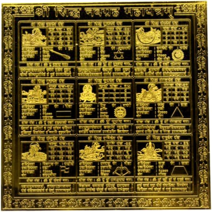 Siddha Navgraha Maha Yantra in Thick Copper/Gold Plated Premium Quality Blessed and Energized (12 Inch X 12 Inch Gold Plated)