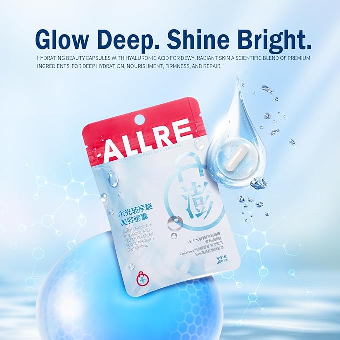 Water Glow Dewy Skin Capsules | Hyaluronic Acid 1975 mcg Ceramide Collagen Elastin | Anti-Aging Supplement Supports Skin Care &amp Collagen Production–30 Capsules