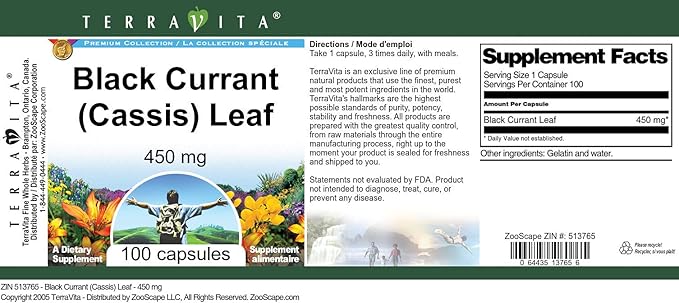 Black Currant (Cassis) Leaf - 450 mg (100 Capsules ZIN: 513765) - 3 Pack