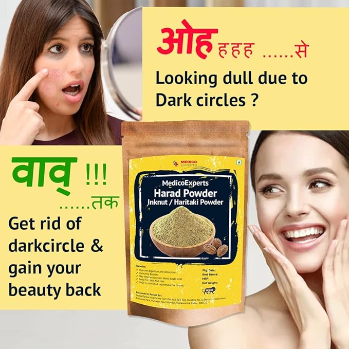 Haritaki Powder Organic - 200 GMS | 100% Pure Harde Powder | Kadukkai Powder | Harad Powder | Inknut Powder for Dark Circles Face Skin &amp Healthy Digestion