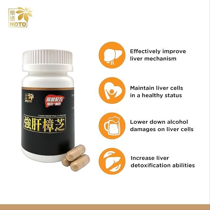 NOTO Liver Fortifying Zhangzhi Heath Support Repair Supplement for Alcohol Damage Smoking &amp Unhealthy Eating Habit Boosts Cleans 60 Capsules