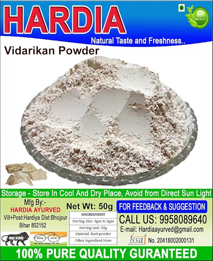 Hardia Vidarikand Powder 50gm