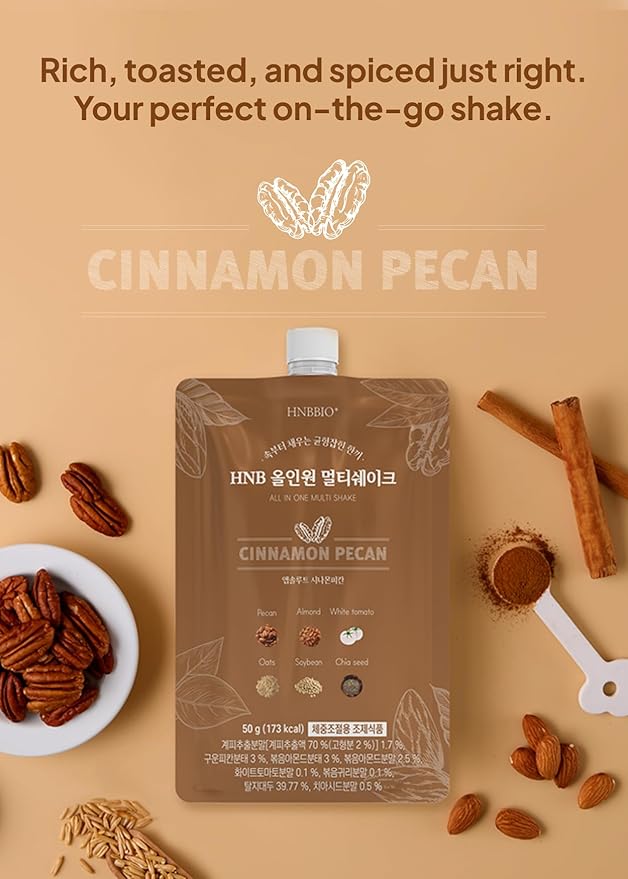 Korean Food All-In-One Multi Shake Cinnamon Pecan(50g*7 Packs) Dietary Fiber Essential Amino Acids Vitamins 7-Day Convenient Individual Packs (12.35 oz)