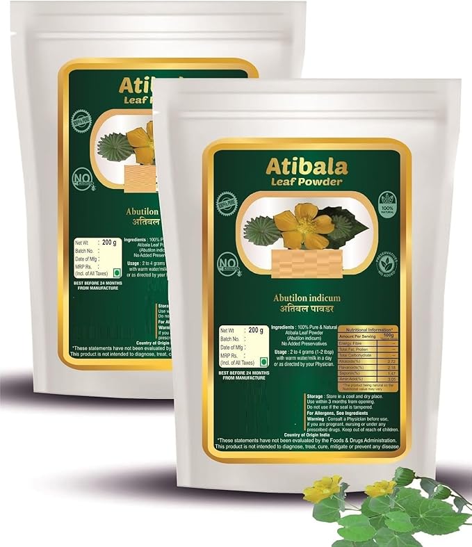 YB Atibala Leaf Powd*er (Abutilon indicum) Kangi Powd*er- Indian Mallow - Atibala Powd*er- 400g (Pack of 2)