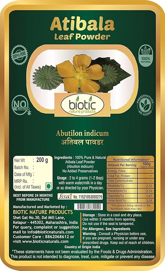 SENTA Nadel Biotic Atibala Leaf Powder (Abutilon indicum) Kangi Powder - Indian Mallow - Atibala Powder - Thuthi Powder - Atibala churna - 200g