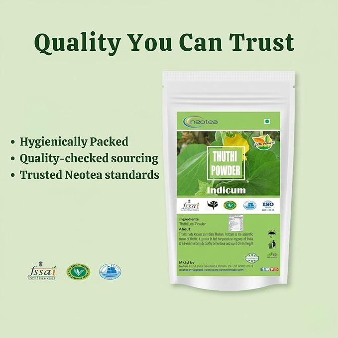 neotea Abutilon Indicum Powder | Indian Abutilon | Indian Mallow | Thuthi Ilai | Atibala Powder - 300 GM (10.58 OZ) | 100% Organic Herbal Supplement for Health &amp Wellness