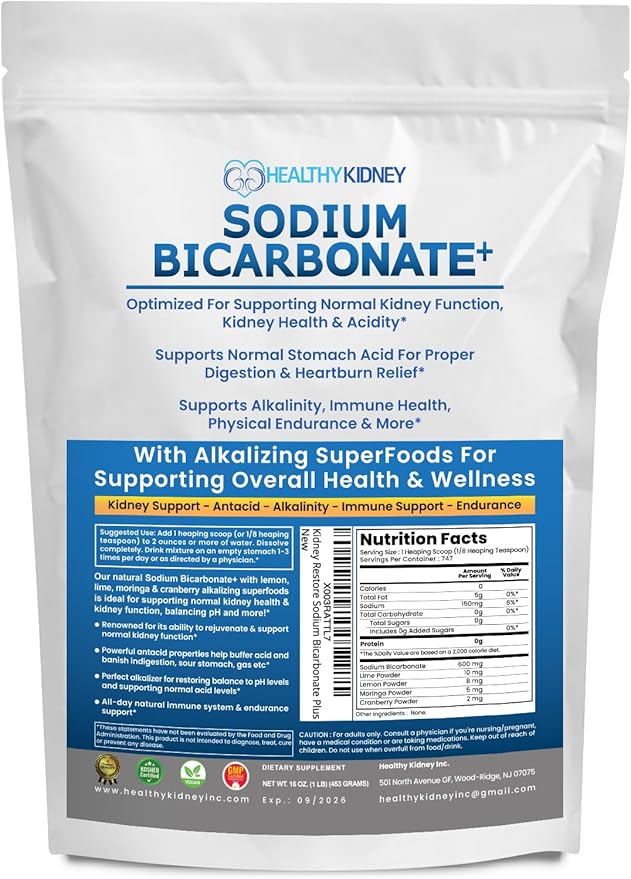 Advanced Acacia Fiber Powder Bundle 2.5 Ibs (40oz) Soluble Fiber Leaky Gut Repair Powder + Organic Use Sodium Bicarbonate Alkaline Supplement for Alkalinity 1LB