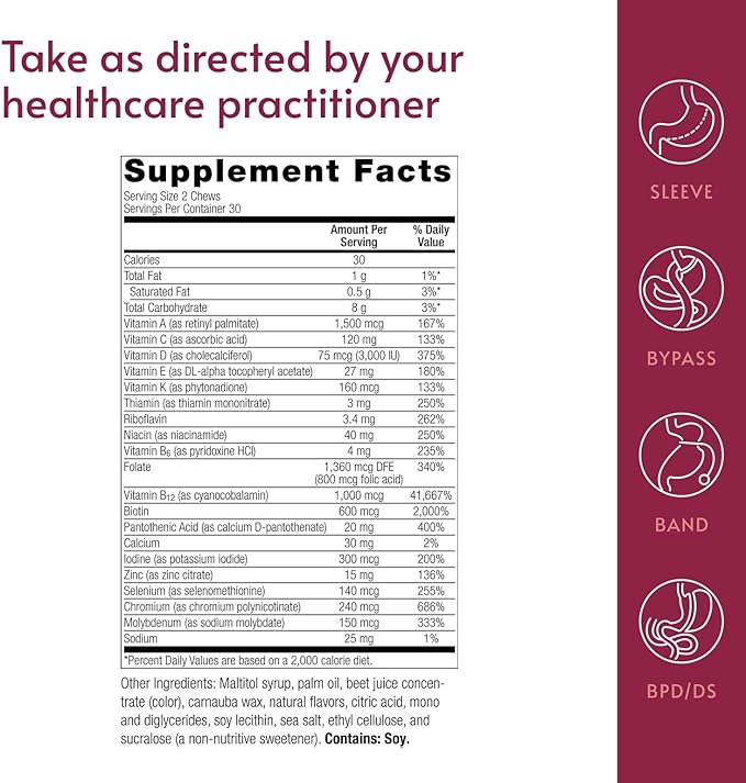 Bariatric Advantage Multi Chewy Bite - Soft Chew Multivitamin for Bariatric Surgery Patients - Chewable Multivitamin with Folic Acid Vitamin D3 &amp More - Dark Cherry Flavor - 60 Count