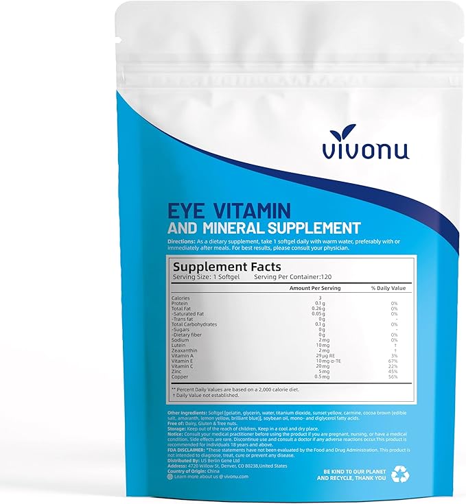 VivoNu 120pcs Lutein Eye Vitamins Supplement for Macular Health and Dry Eye Contains Lutein Zinc Vitamins C/E &amp Zeaxanthin to Support Eye Health (360p)