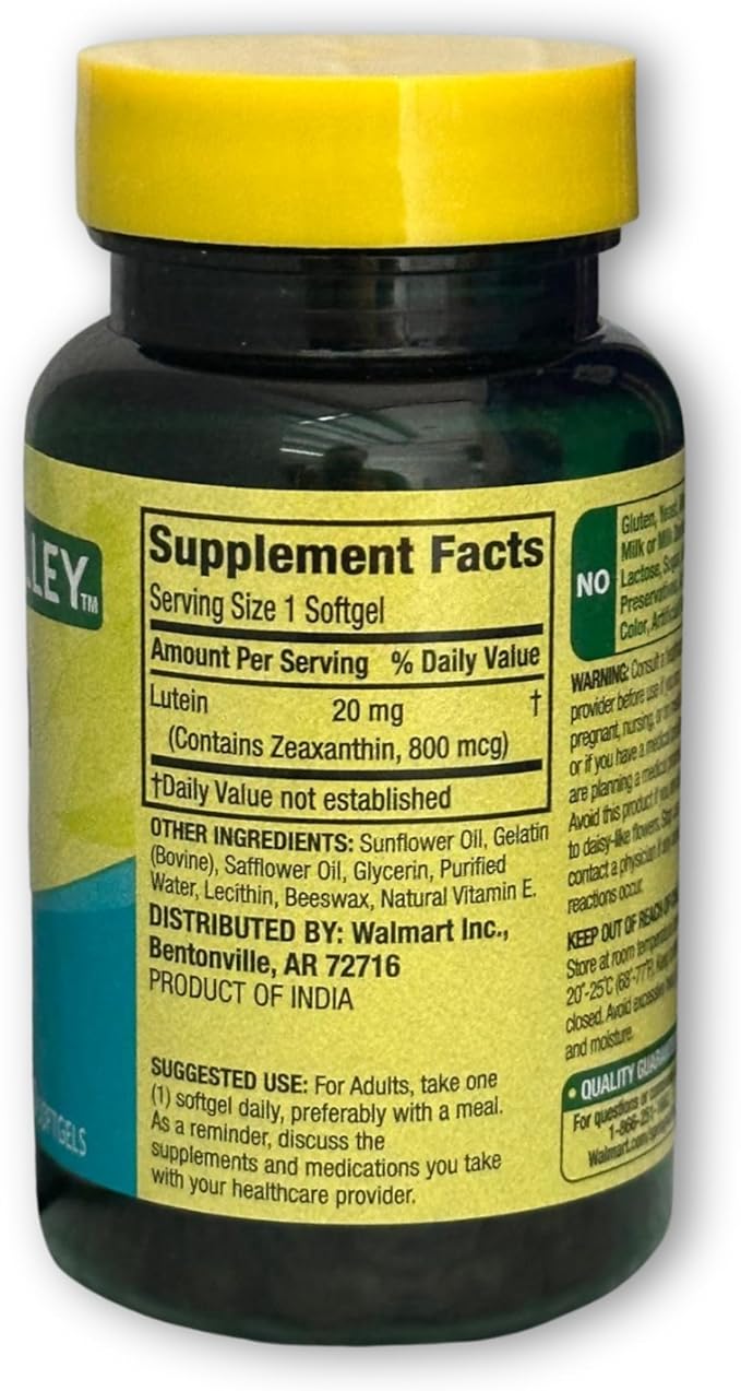 Lutein 20mg- with Zeaxanthin 30 softgels (Pack of 2) Boxed by Fusion Shop Store