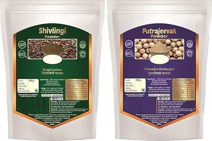 DS Shivlingi Se.ed Pow.der and Putrajivak Seed Pow.der (100gm Each) Shivlingi Beej Pow.der - Bryonia Laciniosa - Putrajeevak Beej Powder - Putrajivak Seeds Powder - 200gm 7.0548 Ounce