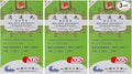 Relaxx Extract (Xiao Yao Wan)160mg X 200 Pills Per Bottle (3 Packs)