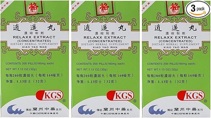 Relaxx Extract (Xiao Yao Wan)160mg X 200 Pills Per Bottle (3 Packs)