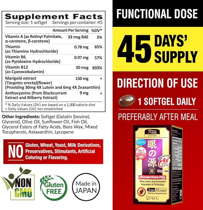 AFC Japan Ultimate Vision PRO – Improved Up-Sized Formula - Support Vitamins for Eye Health with Lutein Zeaxanthin Bilberry Nutrients for Blurry Dry Eyes Macular Health &amp Focus 45 Softgelsx3
