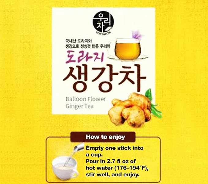 SONGWON Doraji (Balloon Flower Root) Ginger Tea Sticks Instant Herbal Tea Powder_100 Sticks (14g Each / 49.38oz)