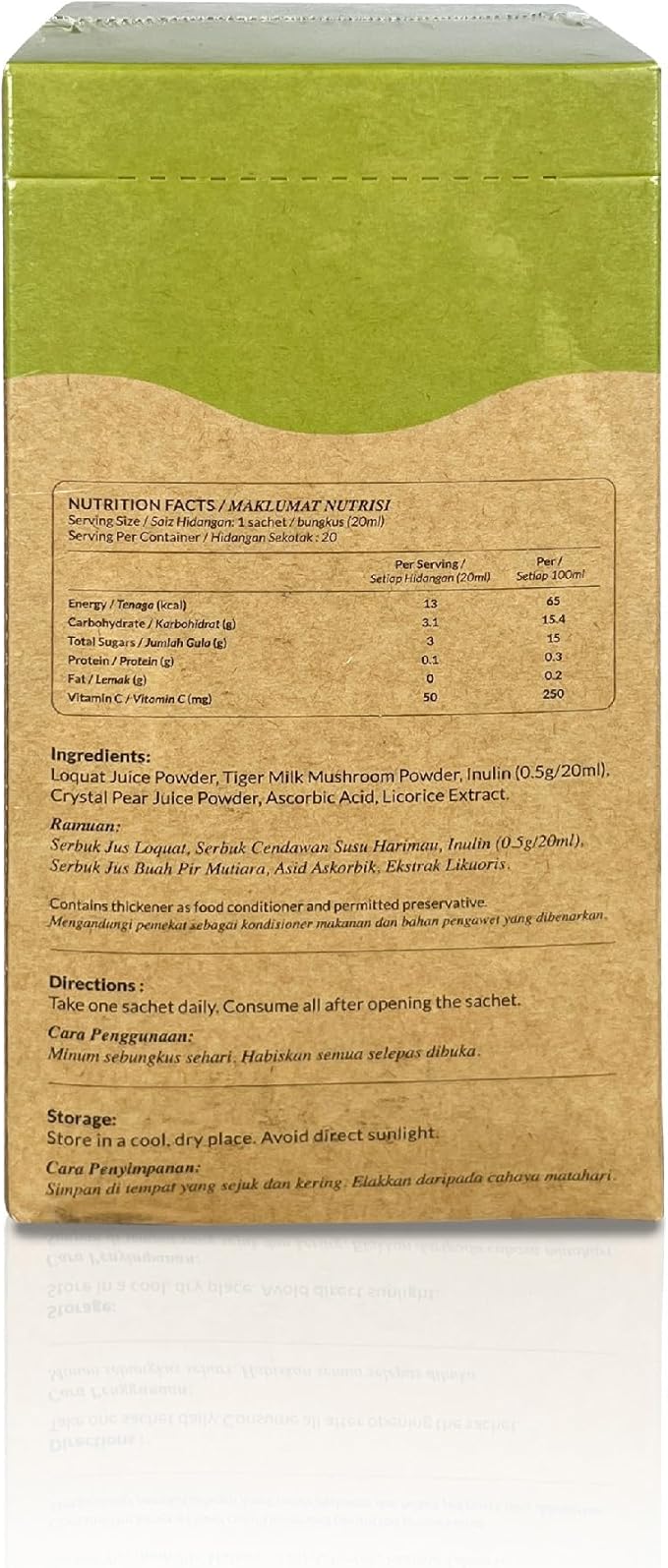 WELLOUS Tigrox Tiger Milk King Loquat Botanical Beverage for Cough Soothe Throat 20 Sachets/Box (Pack of 2)