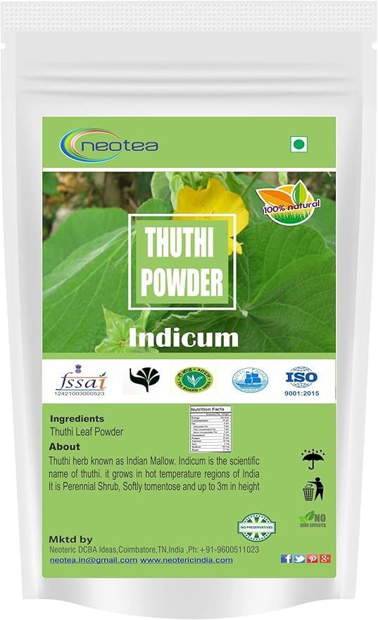 neotea Abutilon Indicum Powder | Indian Abutilon | Indian Mallow | Thuthi Ilai | Atibala Powder - 300 GM (10.58 OZ) | 100% Organic Herbal Supplement for Health &amp Wellness