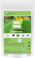 neotea Abutilon Indicum Powder | Indian Abutilon | Indian Mallow | Thuthi Ilai | Atibala Powder - 300 GM (10.58 OZ) | 100% Organic Herbal Supplement for Health &amp Wellness
