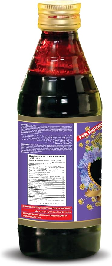 HAMDARD Bazoori Motadil Sharbat 500ml / 16.91Fl Oz