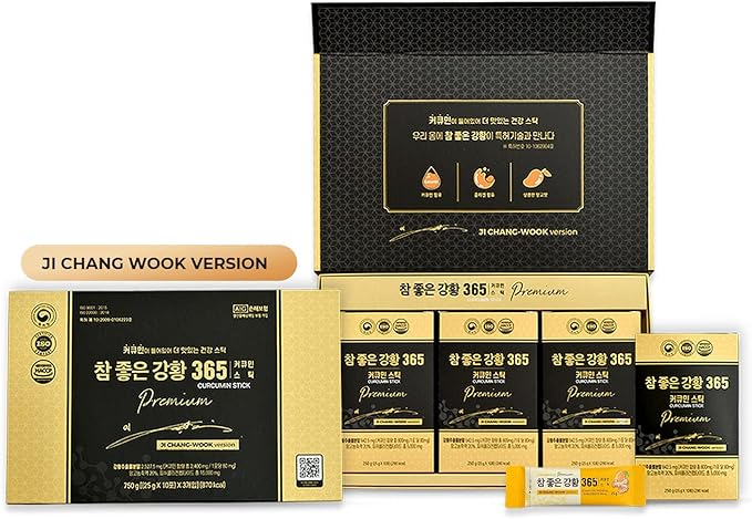 Nano Curcumin 365 Collagen Premium Stick Limited Edition with Enhanced Formula and Delicious Mango Taste - 80mg Curcumin and 500mg Collagen Peptide Vitamin B12 and Vitamin E