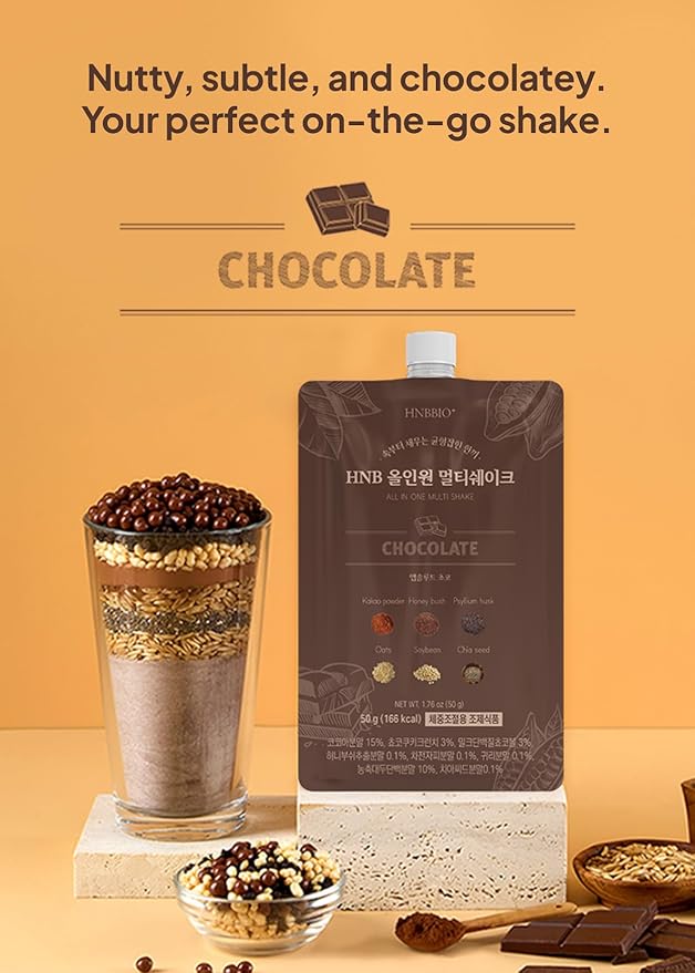 Korean Food All-In-One Multi Shake Chocolate(50g*7 Packs) Dietary Fiber Essential Amino Acids Vitamins 7-Day Convenient Individual Packs (12.35 oz)