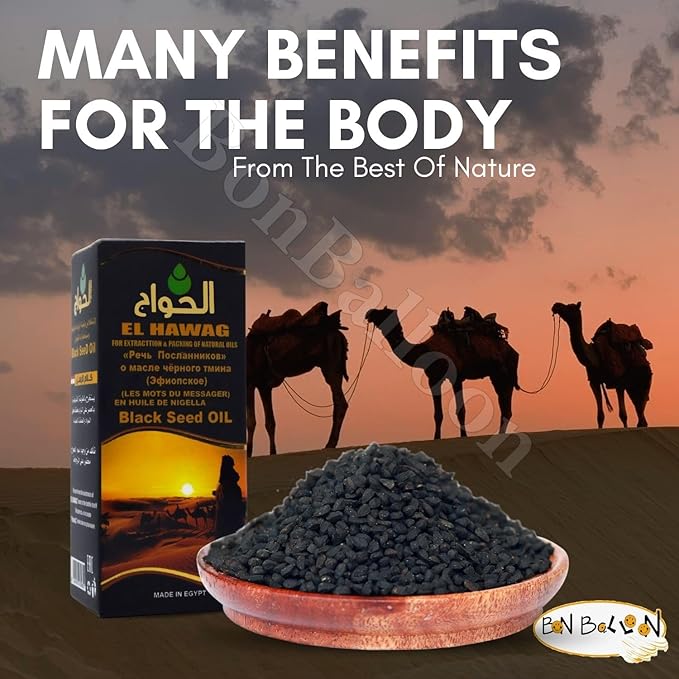 El hawag Blackseed Oil Natural Kalam Alrosol Pure Elhawag Egyptian Cold Pressed Hawag Cumin Raw Egypt Herbs Cooking Skin Hair Non Gmo Kosher Halal (1 Pack = 4.22 oz / 125 ml) زيت كلام الرسل حلال