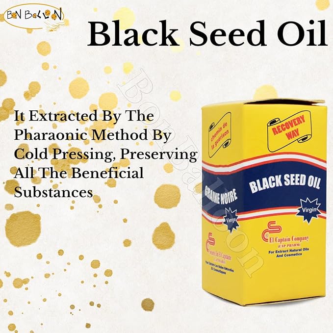 El Captain Virgin Black Seed Oil Nigella Sativa 250ml (Largest Size)