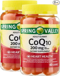 Unique Bundle Store CoQ10 200mg 60 Gummies – Natural Fruit Flavor Coenzyme Q10 Supplement for Adults Coq10 Gummies Q10 Coenzyme Daily Antioxidant Nutritional Support (Pack of 2)
