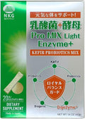 Pro Mix Light Enzyme Plus - Kefir and Digestive Enzymes - for Supporting Digestion and Gut Health - Japanese Supplement with Probiotics Prebiotics and Enzymes - 20 Powder Stick-Packs