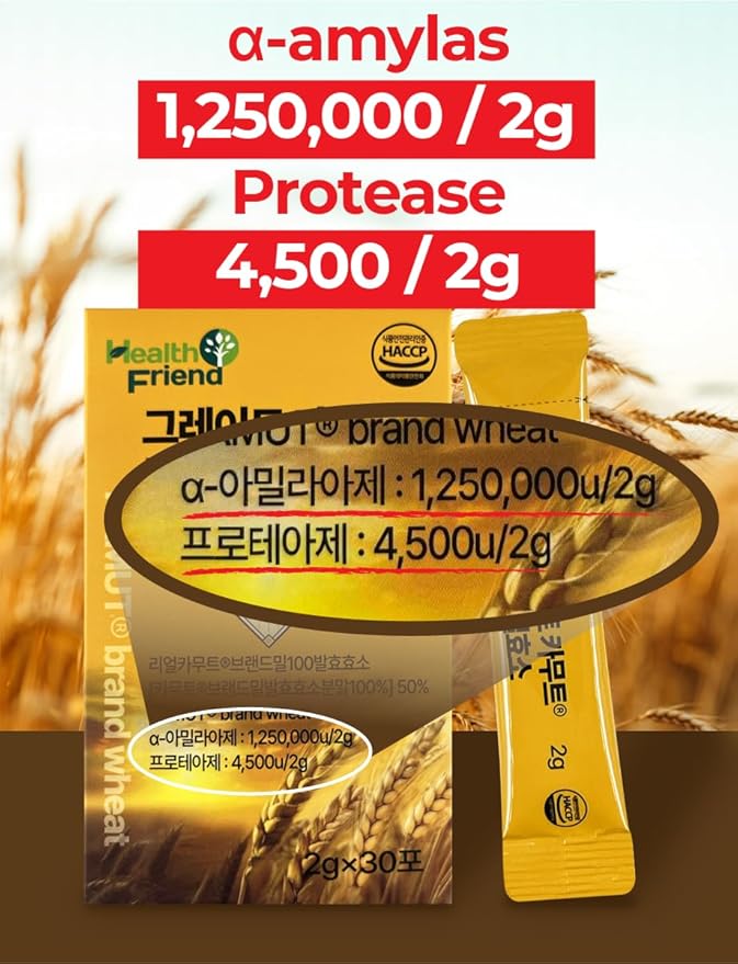 Great KAMUT Brand Wheat Grain Enzyme Powder 2g * 30 Sticks
