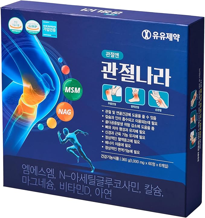Yuyu Pharma Joint Nara – Daily Joint &amp Bone Support for Adults 40+ | Advanced Formula with MSM Glucosamine Calcium &amp Vitamin D | Made in Korea (180)