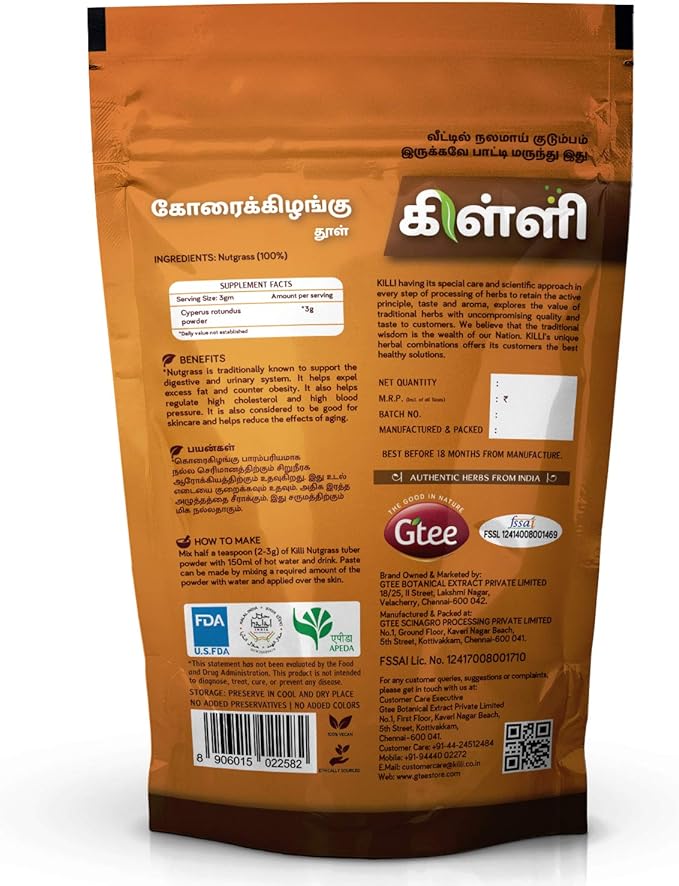 KILLI Nut Grass | Cyperus rotundus | Korai Kizhangu Tuber Powder 100g (Pack of 2)