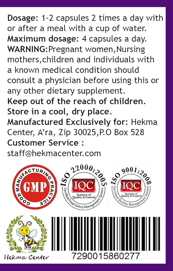 Hekma Center MSM Methyl Sulfonyl Methane - Sulfur - 100 Capsules for Hair Nail and Skin - Vegan