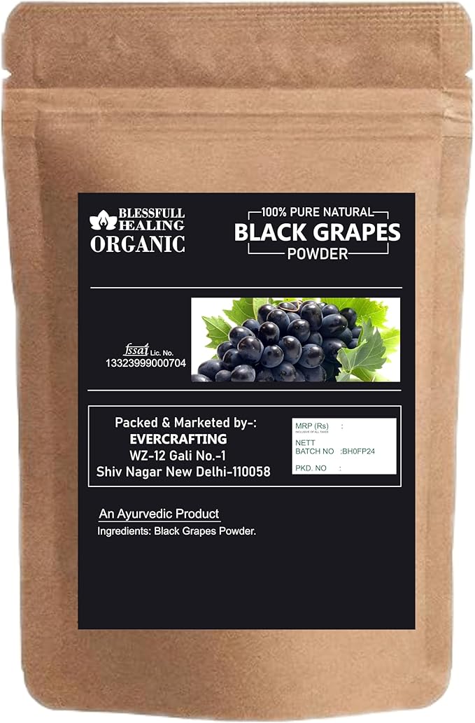 Organic Black Grapes Powder 100% Pure Natural 200 Gram / 7.05 oz