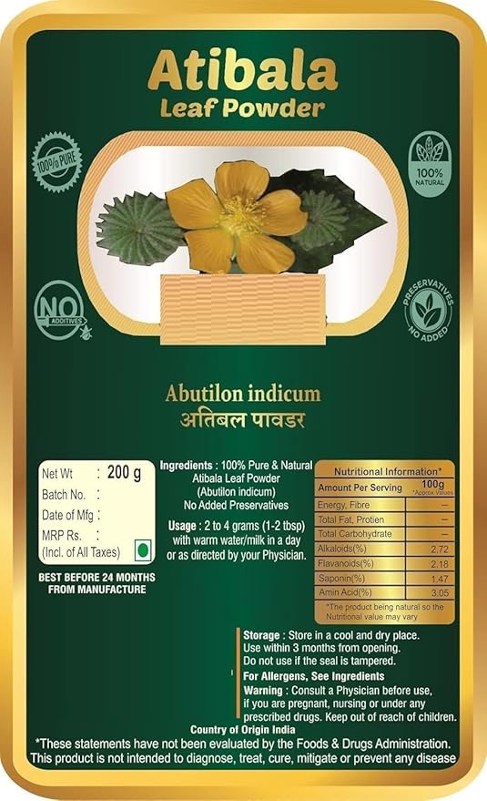 YB Atibala Leaf Powd*er (Abutilon indicum) Kangi Powd*er- Indian Mallow - Atibala Powd*er- 400g (Pack of 2)