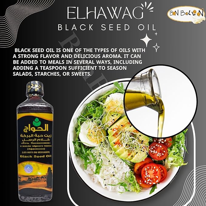 Egyptian Egypt Black Seed Oil Pure Cold Pressed Elhawag El Hawag Black Cumin Organic Natural Raw Nigella Sativa Extract Kalonji Herbal Herbs Body Hair Halal (16.9 oz/500 ml) 1 16.9 ounces