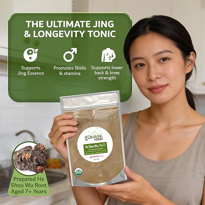 Dimmak Herbs Organic Prepared He Shou Wu Powder (Fo-Ti Root)- Traditional Black Bean Cured Tonic for Hair Thickness Graying &amp Jing Vitality- Polygonum Multiflorum Safe &amp Potent (4oz)
