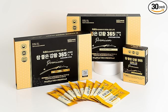 Nano Curcumin 365 Collagen Premium Stick Limited Edition with Enhanced Formula and Delicious Mango Taste - 80mg Curcumin and 500mg Collagen Peptide Vitamin B12 and Vitamin E