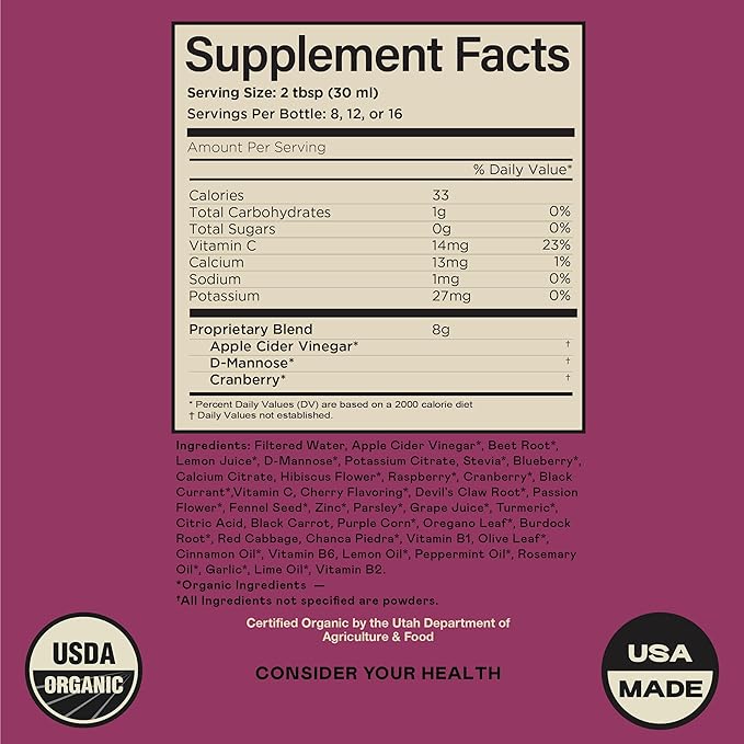 Complete Natural Products Urinary Tract Complete 12oz &amp Liver Complete 16oz Bundle