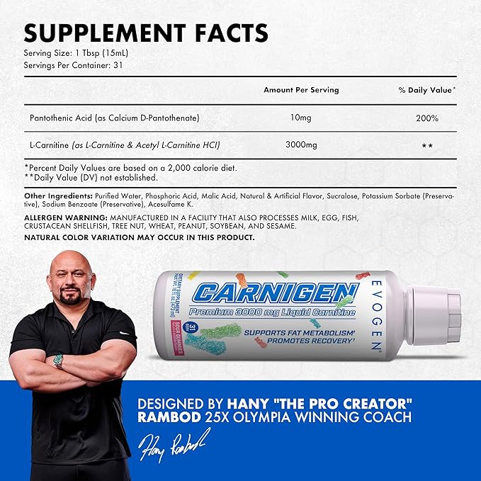 Evogen Carnigen Premium L Carnitine Liquid – L Carnitine 3000 Supplement | L Carnitine Supplement for Fat Metabolism &amp Recovery | Acetyl L-Carnitine | Caffeine Free | Sour Gummies | 31 Servings