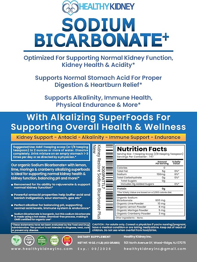 Advanced Acacia Fiber Powder Bundle 2.5 Ibs (40oz) Soluble Fiber Leaky Gut Repair Powder + Organic Use Sodium Bicarbonate Alkaline Supplement for Alkalinity 1.5 LB