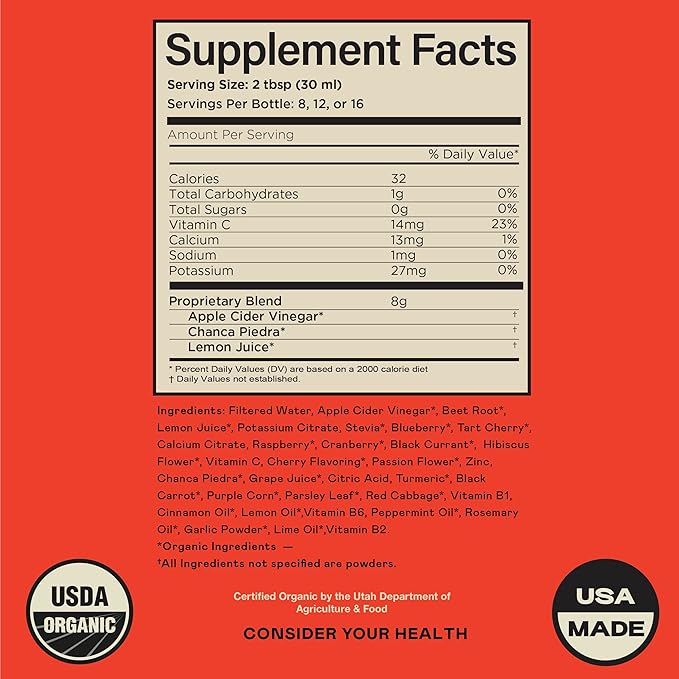 Complete Natural Products Kidney Complete 12oz &amp Liver Complete 16oz Bundle