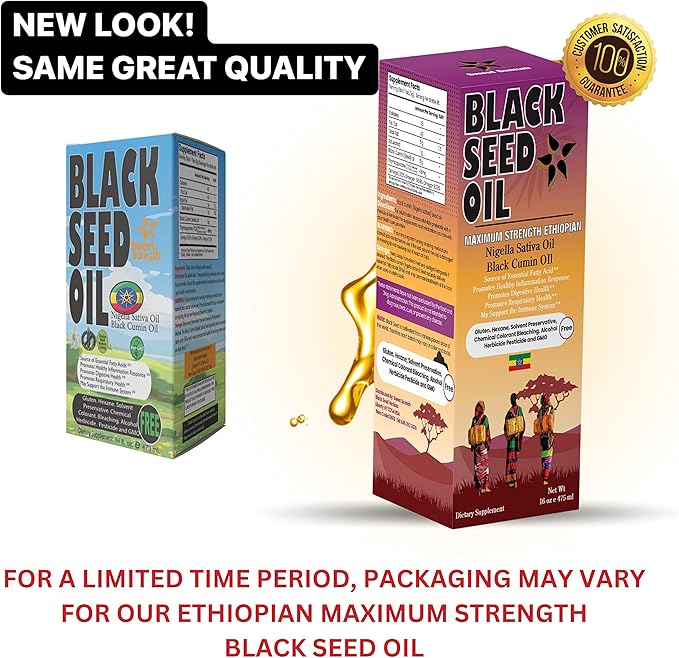Ethiopian Black Seed Oil - 3.43% Thymoquinone Cold-Pressed Black Cumin Seed from Pure Nigella Sativa - First Pressing Blackseed Non-GMO Improved - 16 Oz Glass Bottle Sweet Sunnah