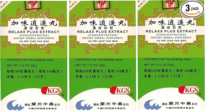 3 Boxes Relaxx Plus Extract (Jia Wei Xiao Yao Wan) 200 Pills