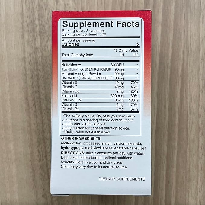 FINE JAPAN Nattokinase 6000FU – Japanese Fermented Natto Enzyme Supplement with Garlic and Vinegar/90 Capsules/Made in Japan (270 Capsules (3 Bottles))