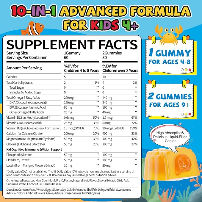 Organic Kid’s Omega-3 Gummies: Chewable Fish Oil Alternative Vegan Omega 3 Fatty Acid Supplement with DHA EPA Vitamin D3 B12 Calcium Magnesium - Focus Immune Health Support for Kids(60count)
