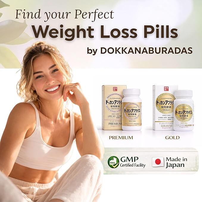 Weight Loss Supplement Pills &amp Natural Digestive Enzymes with 39 Plant Enzymes &amp 5X Burning Amino Acids for Metabolism - Made in Japan 2 Pack (300 Tablets) Gold