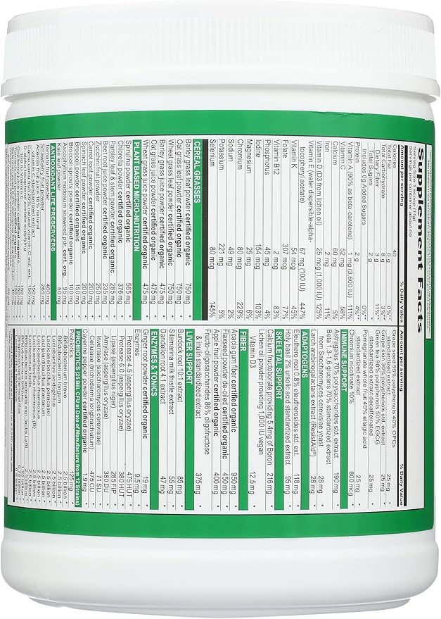Vibrant Health Green Vibrance Powder 23.28 oz